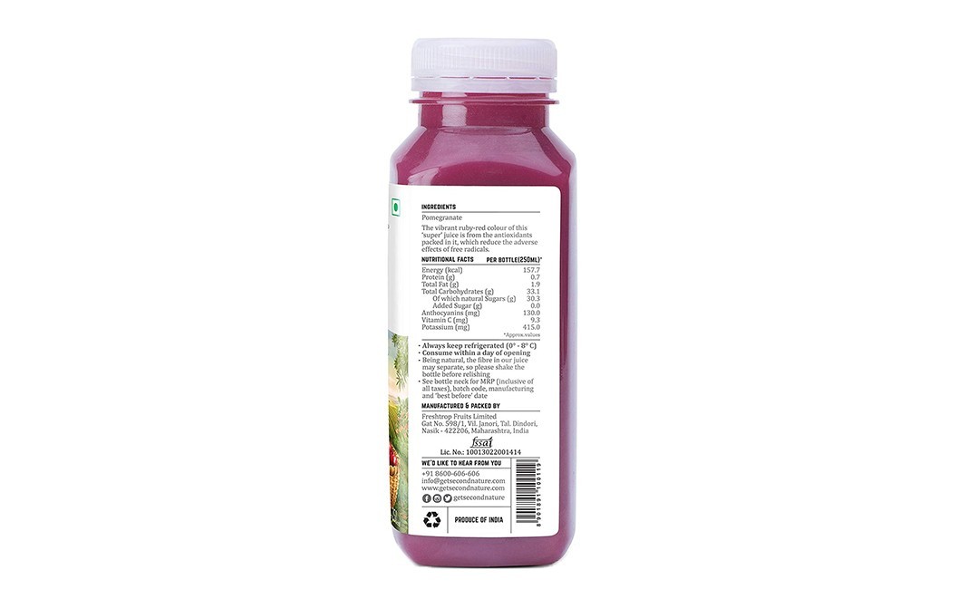 Second Nature Cold Extracted Fruit Juice Poemgranate   Plastic Bottle  250 millilitre